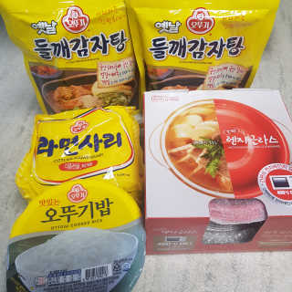 토링님이 올린 리뷰 사진 1