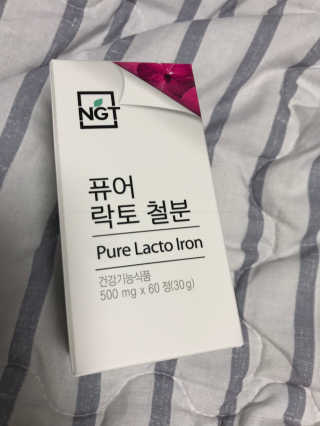 이리와안아줘님이 올린 리뷰 사진 1
