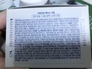 lovebin34님이 올린 리뷰 사진 3