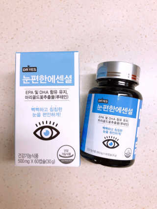 일맥네이처스퀘어 눈편한에센셜 — 5점을 준 리뷰어가 2019년 10월 올린 사용 사진