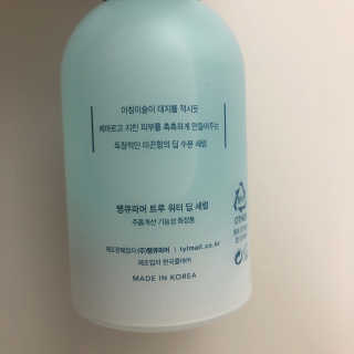 니아님이 올린 리뷰 사진 2