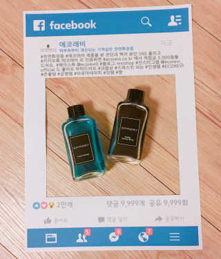 시아님이 올린 리뷰 사진 1