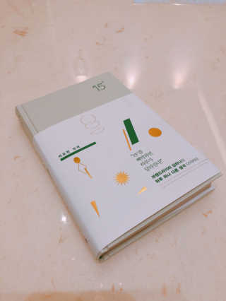 tnhjsoman님이 올린 리뷰 사진 1