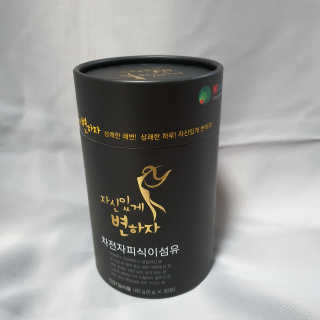 두냥이누나님이 올린 리뷰 사진 1
