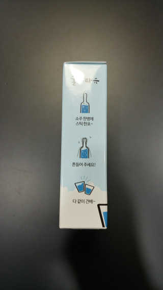순대t님이 올린 리뷰 사진 3