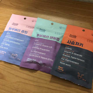 푸디웜 주식회사 [푸디웜] 강아지 저알러지 수제간식 3종세트 — 3점을 준 리뷰어가 2018년 11월 올린 사용 사진