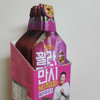 룰루님이 올린 리뷰 사진 2