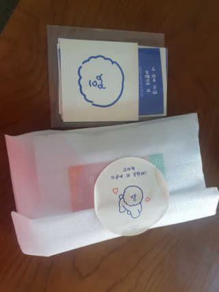제주도에서 온 깨끗한 친환경 반려동물 음식 어글어글 — 5점을 준 리뷰어가 2019년 1월 올린 사용 사진