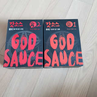 SangKiSon님이 올린 리뷰 사진 1