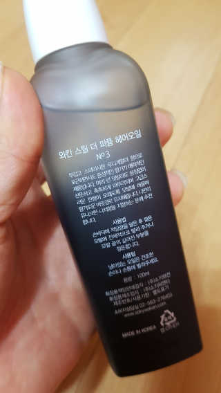 이영실님이 올린 리뷰 사진 4