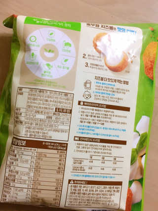 배혤님이 올린 리뷰 사진 3