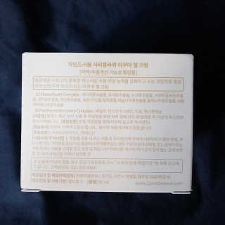 고기님이 올린 리뷰 사진 3