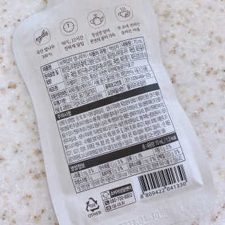 달디유님이 올린 리뷰 사진 4
