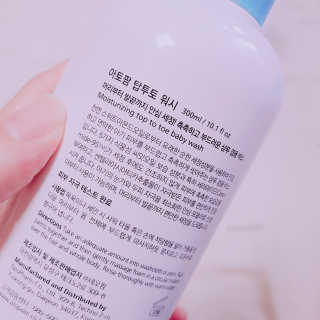 베짱이엄마님이 올린 리뷰 사진 3