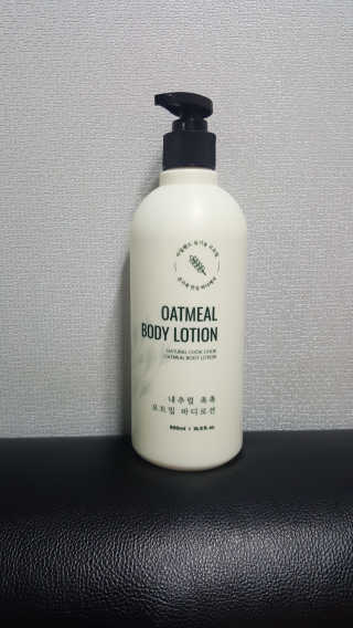 (주)에네스티 내추럴 촉촉  오트밀 바디로션 500ml — 5점을 준 리뷰어가 2019년 10월 올린 사용 사진