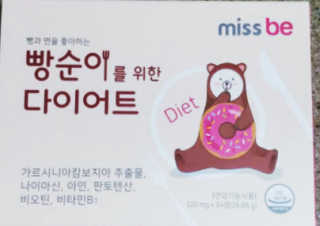 소심한아련이님이 올린 리뷰 사진 1