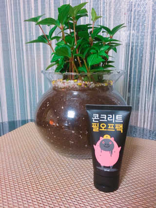 아츄카프님이 올린 리뷰 사진 3