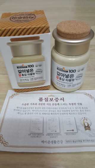 SongheeJoung님이 올린 리뷰 사진 1