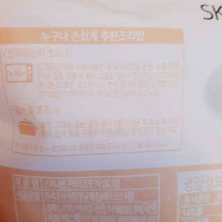 rucy님이 올린 리뷰 사진 4