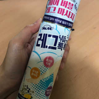 남지님이 올린 리뷰 사진 1