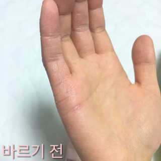 쏭쏭이님이 올린 리뷰 사진 3