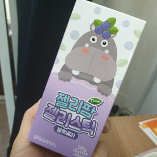 Rooloo님이 올린 리뷰 사진 3