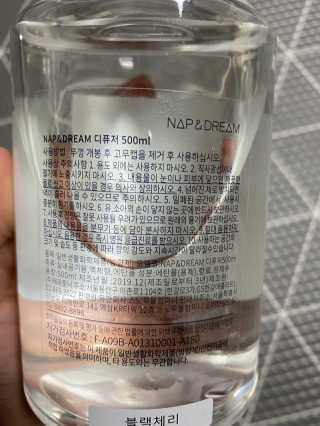 당근님이 올린 리뷰 사진 3