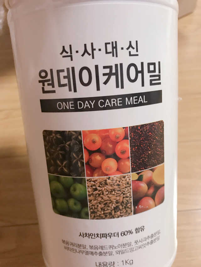 식사대용선식 원데이케어밀 1KG 대용량 리뷰 사진