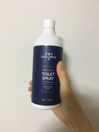 채연님이 올린 리뷰 사진 3