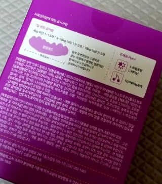 무무님이 올린 리뷰 사진 3