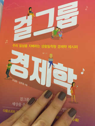 gunka님이 올린 리뷰 사진 1