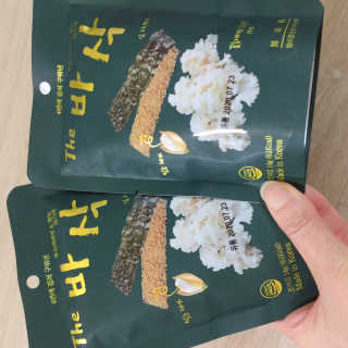 HaeryRim님이 올린 리뷰 사진 4