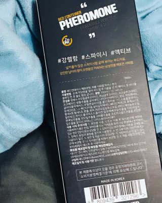이아님이 올린 리뷰 사진 3