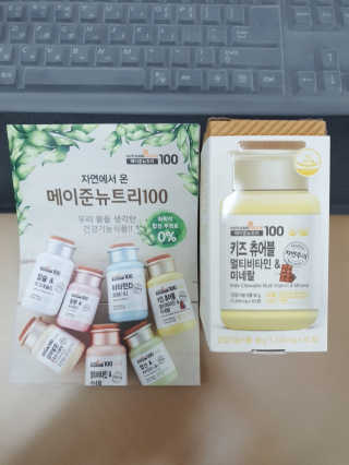 김민서님이 올린 리뷰 사진 1