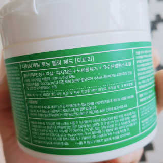 김정인님이 올린 리뷰 사진 4
