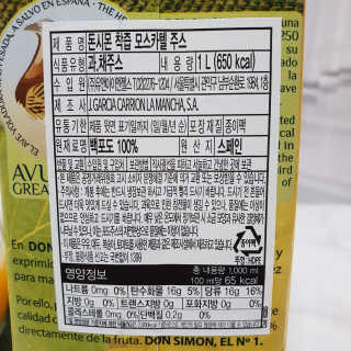 코코홍아님이 올린 리뷰 사진 4