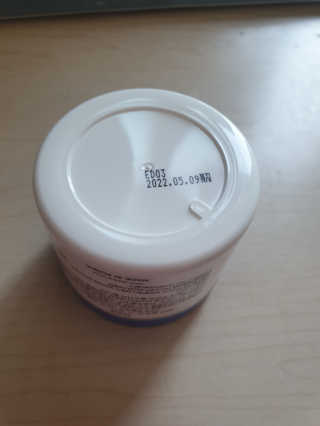 지고트 비타솔루션12 모이스처 앰플 크림 100ml — 4점을 준 리뷰어가 2019년 8월 올린 사용 사진