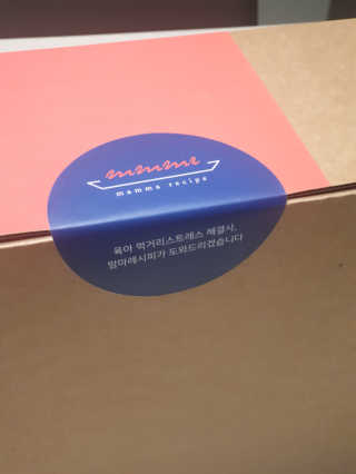 서아은님이 올린 리뷰 사진 1