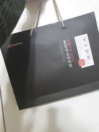 써니님이 올린 리뷰 사진 1
