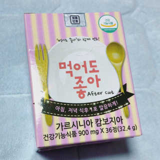 ᴘᴇᴀᴄʜ님이 올린 리뷰 사진 1