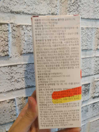 다현님이 올린 리뷰 사진 2