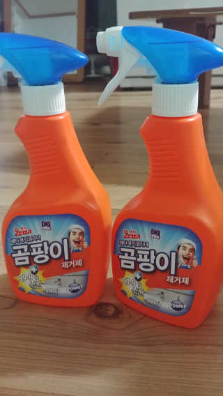 gkgkgk님이 올린 리뷰 사진 1