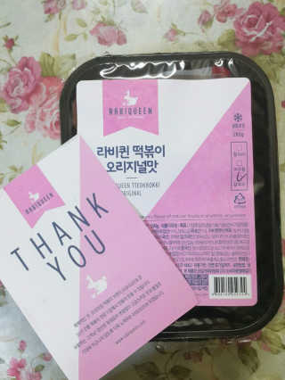 LeeJiyoun님이 올린 리뷰 사진 1