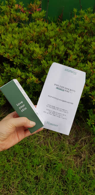 엘리님이 올린 리뷰 사진 3