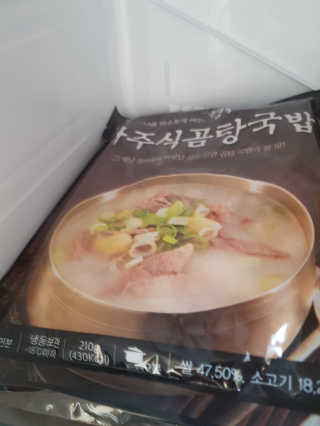 리미뷰님이 올린 리뷰 사진 1