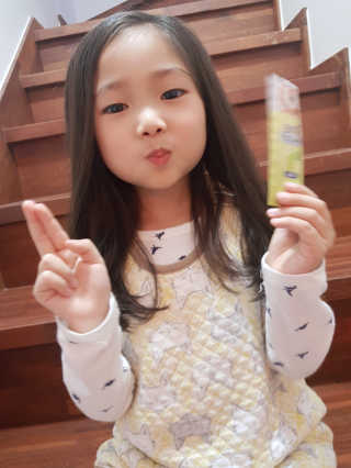 aromy님이 올린 리뷰 사진 4