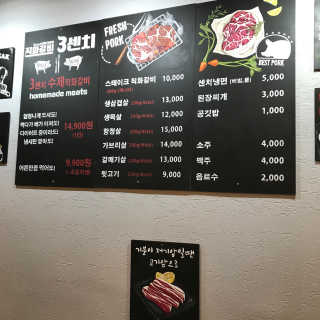 신벨라님이 올린 리뷰 사진 2