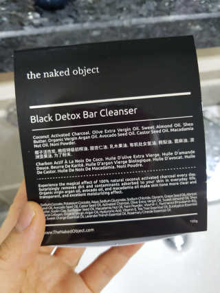the naked object 블랙 디톡스 바 클렌저 — 4점을 준 리뷰어가 2019년 2월 올린 사용 사진