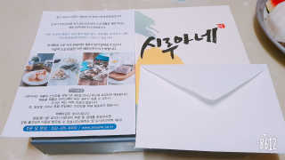 SongSujong님이 올린 리뷰 사진 1
