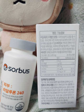 나리님님이 올린 리뷰 사진 3